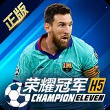c7电子游戏官方平台