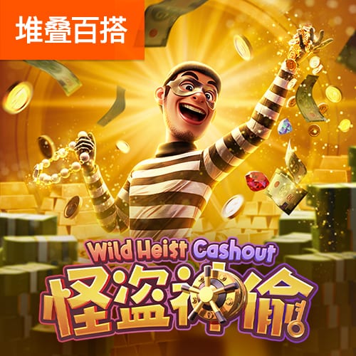 九游体育官网入口下载