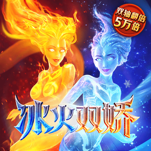 球王会app官网入口