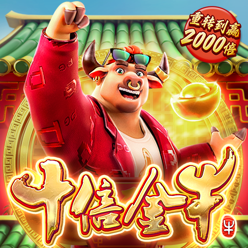发短信领取38彩金的白菜网