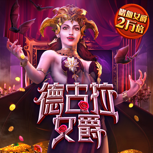 宝威体育官方app下载