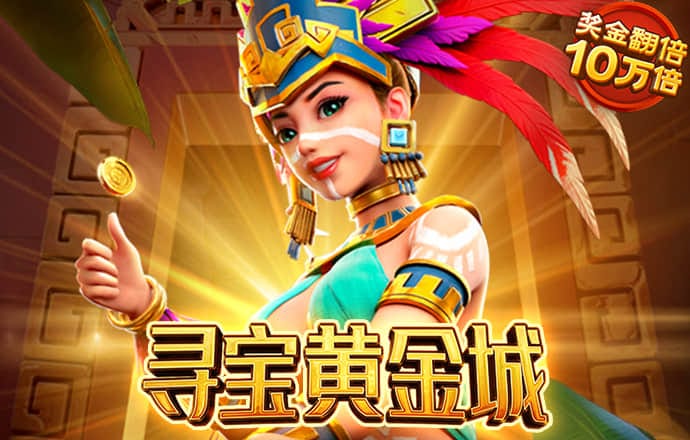 6686体育官网下载app
