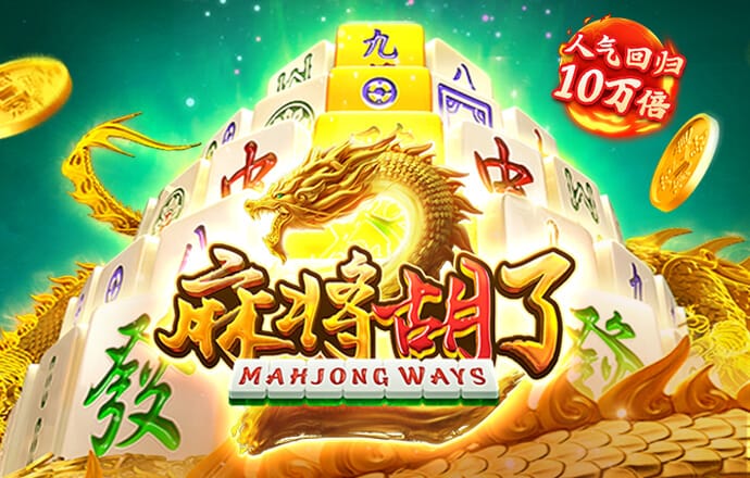 天天娱乐welcome登录