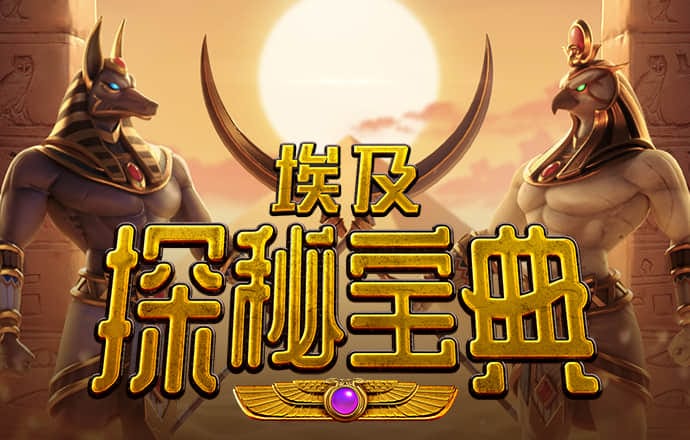 今年会jinnianhui