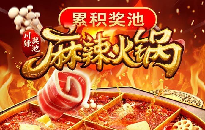 博盈体育app下载