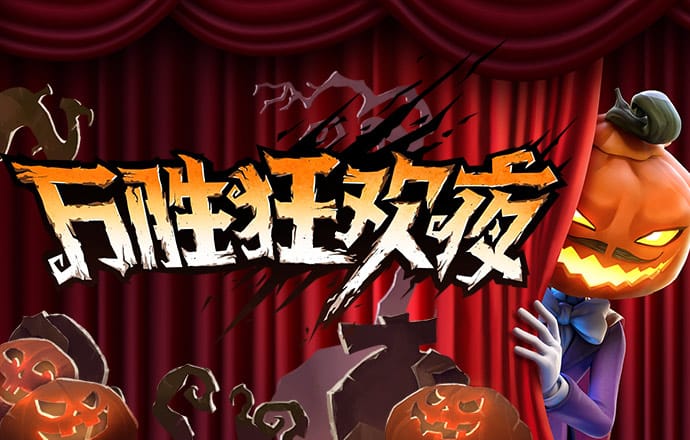 宝威体育bvty官网