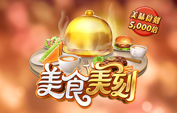 大发彩票657cc最新版本更新内容