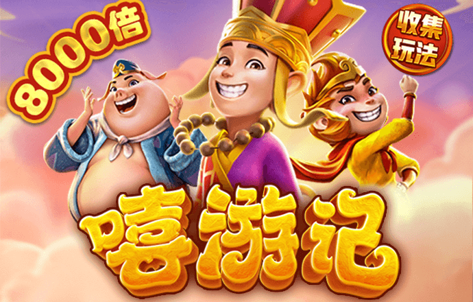 乐博体育官方入口