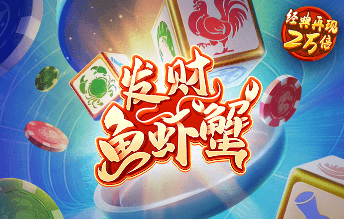 657彩票APP下载地址