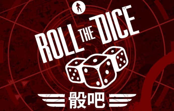 噢门资料大全正版查询