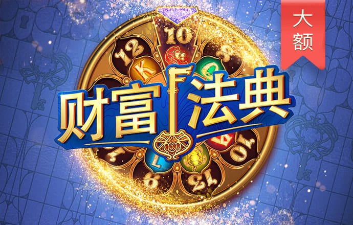 北京pk赛车app下载官方