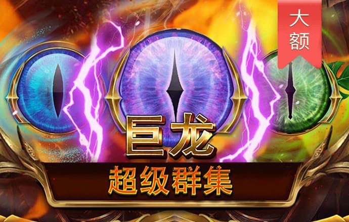 B博体育平台app下载