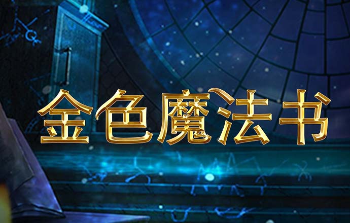 049tkcom澳图资料图库