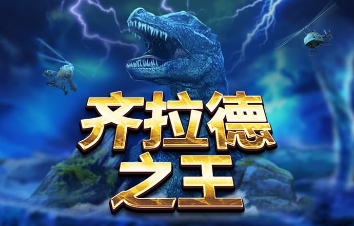 ygapp官网