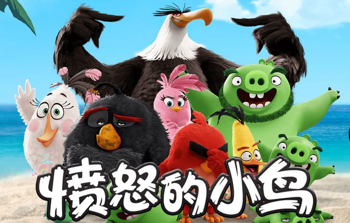 9UU有你有我