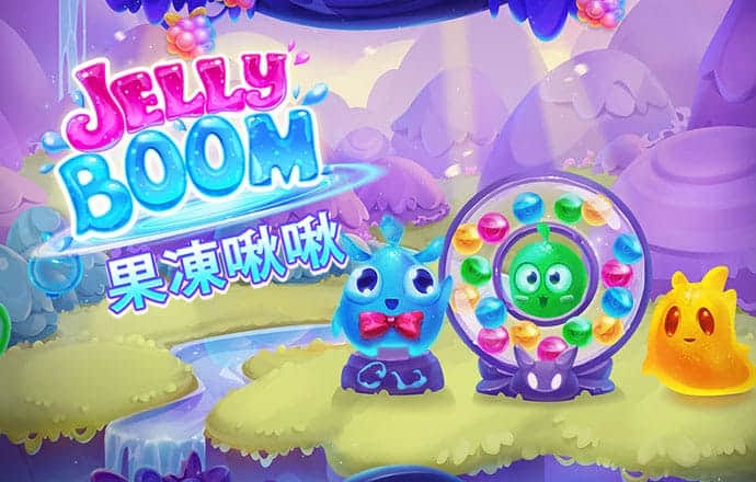 博喜体育app