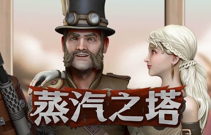 皇冠体彩网站官网下载最新版
