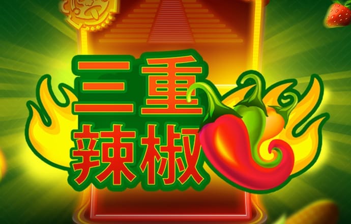 华体汇app官方