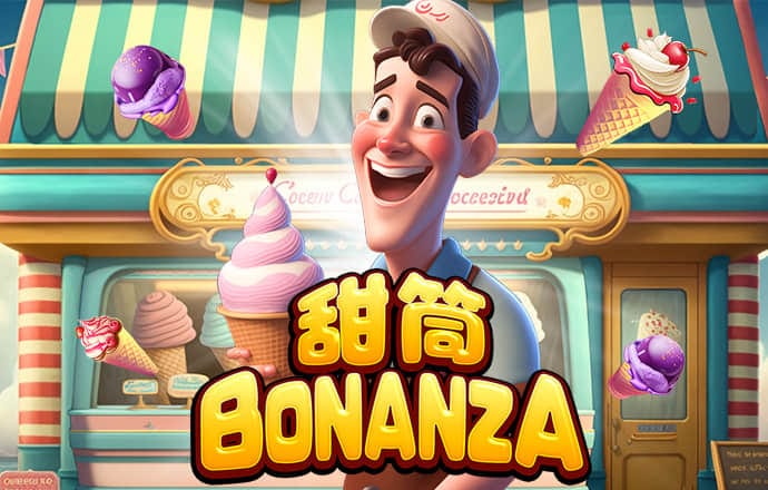 博业体育平台app下载