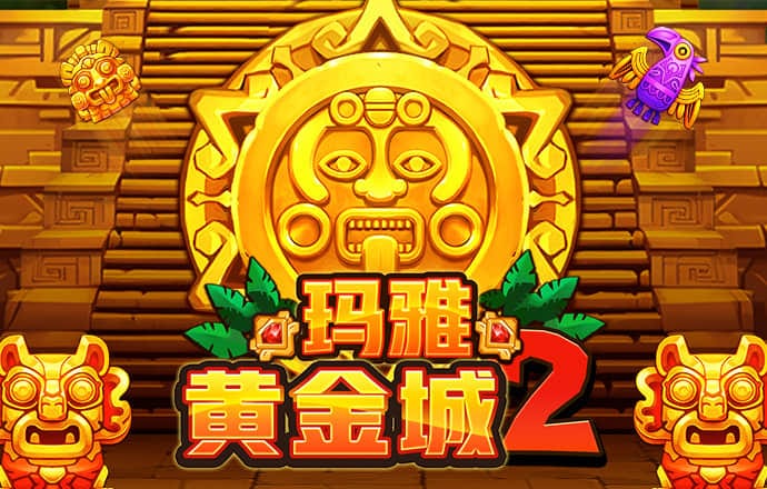 安博体育平台app